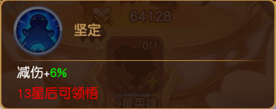 02f255db9c786.png