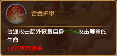 12a73ebb3855f.png