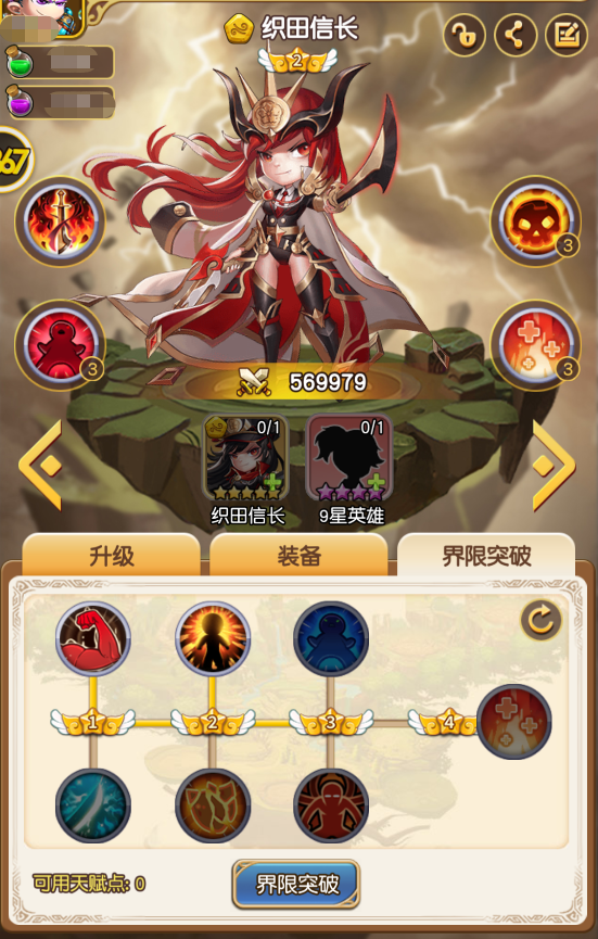 1cd6ac73a7612.png