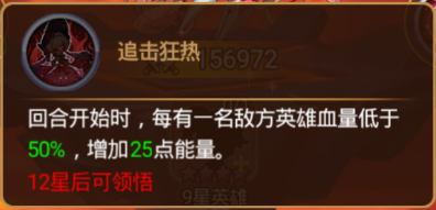 1d3b5043ff90a.png