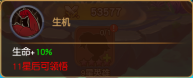 245f5a474e250.png