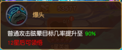 25a3bef9fc68c.png