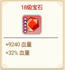 26d8dd7ae6924.png