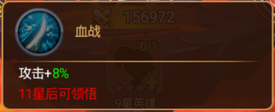 3189c70309c01.png