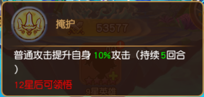 4260a3a78c9dc.png