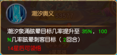 4887412c19a02.png