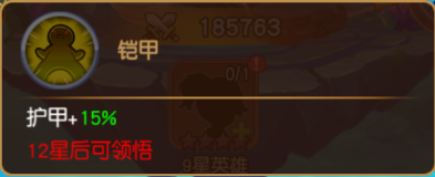 49d103a86ef4f.png
