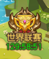 5b16a778132ca.png