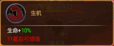 70cb8480f1810.png