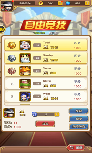 7529db3ef4ae7.png