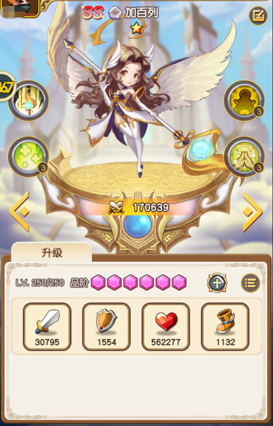 c05a9232e2158.png