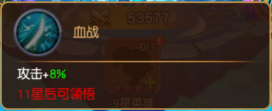c78cbaf6c0f36.png