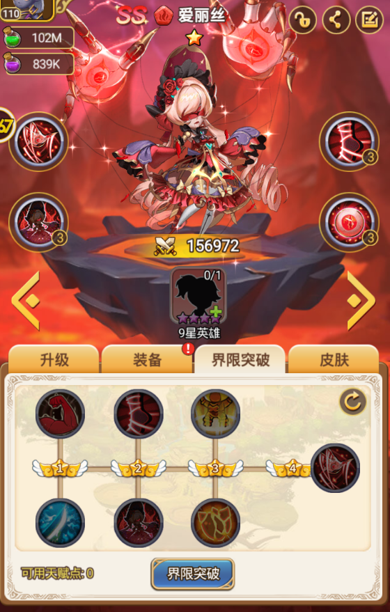 cdcc667b18d63.png