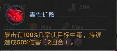 e018da9817dcf.png