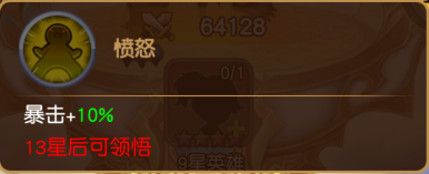 e29ca58ac483f.png