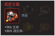 e67132b11c158.png