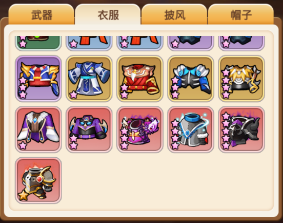 e8520b9fe6992.png