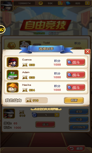 eaa8bd28f7b1b.png