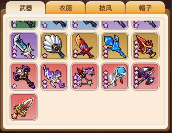 f42e0de38805b.png
