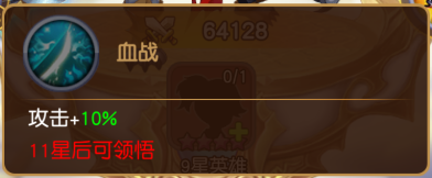 f74576fb88be3.png