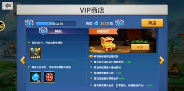3319b6a2d63a1.png